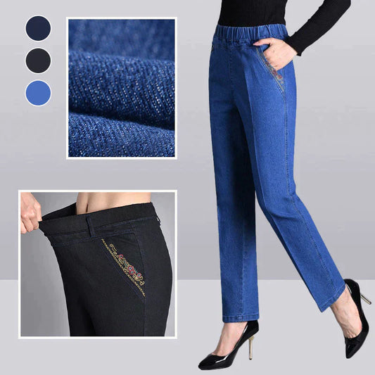 【XL-4XL】👖Džíny s vysokým pasem a volným střihem