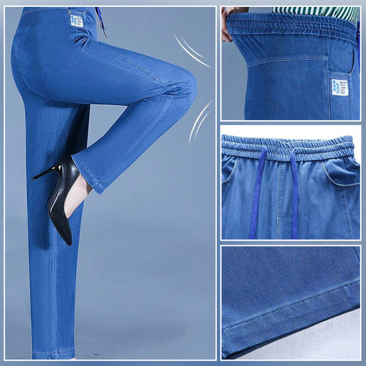 🔥Slim casual rovné džíny z ledového hedvábí👖 3.99
