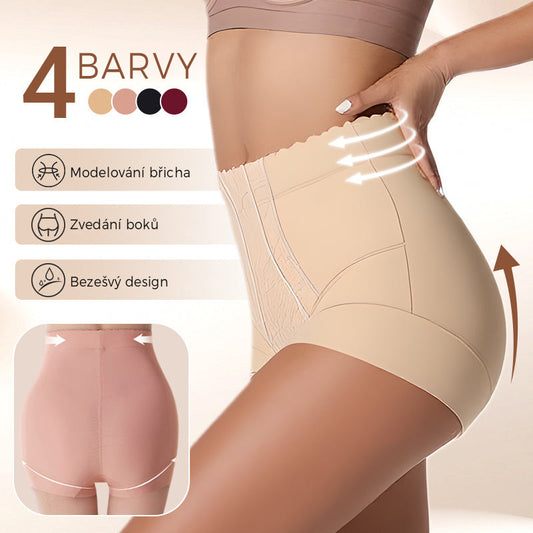🔥 Zeštíhlující kalhotky na břicho pro ženy