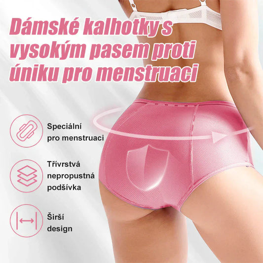 Užijte si celodenní svěžest bez pocení – antibakteriální kalhotky s vysokým pasem. Na dobírku! 🌬️