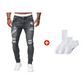 Zdůrazněte svou postavu stylovým střihem – pánské skinny džíny. Možnost dobírky! ✨