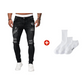 Zdůrazněte svou postavu stylovým střihem – pánské skinny džíny. Možnost dobírky! ✨