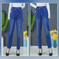 🔥Slim casual rovné džíny z ledového hedvábí👖 3.99