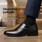 Užijte si celodenní chlazení v kanceláři – pánské prodyšné nazouvací kožené boty. Na dobírku! 👞
