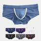✨【Kupte 5 a získejte 3 zdarma】🩲Pánské prodyšné slipy U Convex Pouch