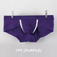 ✨【Kupte 5 a získejte 3 zdarma】🩲Pánské prodyšné slipy U Convex Pouch