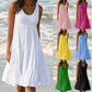 Multicolor sleeveless round neck splicing large hem dress