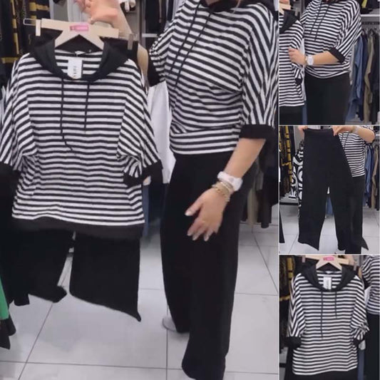 💕Omezený prodej 50% VYPNUTO 💕Dámský pruhovaný top & pevné kalhoty Set