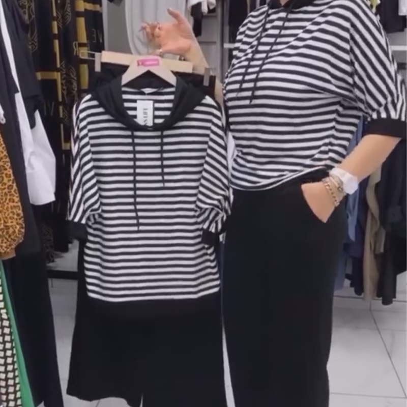 💕Omezený prodej 50% VYPNUTO 💕Dámský pruhovaný top & pevné kalhoty Set