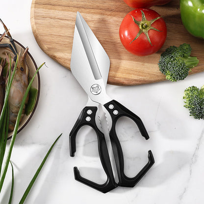 ✂️Multifunkční nůžky do kuchyně profesionální kvality🍗