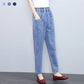 👖Dámské jednoduché džínové kalhoty s elastickým pasem