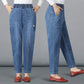 👖Dámské jednoduché džínové kalhoty s elastickým pasem