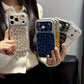 Chraňte svůj telefon stylově s leopardím potiskem – matný nárazuvzdorný obal na telefon. Na dobírku! 🐆