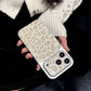 Chraňte svůj telefon stylově s leopardím potiskem – matný nárazuvzdorný obal na telefon. Na dobírku! 🐆