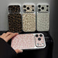 Chraňte svůj telefon stylově s leopardím potiskem – matný nárazuvzdorný obal na telefon. Na dobírku! 🐆