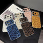 Chraňte svůj telefon stylově s leopardím potiskem – matný nárazuvzdorný obal na telefon. Na dobírku! 🐆