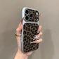 Chraňte svůj telefon stylově s leopardím potiskem – matný nárazuvzdorný obal na telefon. Na dobírku! 🐆