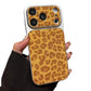 Chraňte svůj telefon stylově s leopardím potiskem – matný nárazuvzdorný obal na telefon. Na dobírku! 🐆