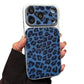 Chraňte svůj telefon stylově s leopardím potiskem – matný nárazuvzdorný obal na telefon. Na dobírku! 🐆