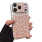 Chraňte svůj telefon stylově s leopardím potiskem – matný nárazuvzdorný obal na telefon. Na dobírku! 🐆