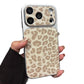 Chraňte svůj telefon stylově s leopardím potiskem – matný nárazuvzdorný obal na telefon. Na dobírku! 🐆