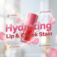 Rozjasněte rty a tváře jedním produktem – hydratační tvářenka a rtěnka v tekutině. Na dobírku! 💄