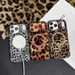 Chraňte telefon před pády stylově – pouzdro na telefon s leopardím vzorem. Na dobírku! 🐆