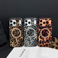 Chraňte telefon před pády stylově – pouzdro na telefon s leopardím vzorem. Na dobírku! 🐆
