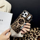 Chraňte telefon před pády stylově – pouzdro na telefon s leopardím vzorem. Na dobírku! 🐆