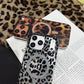 Chraňte telefon před pády stylově – pouzdro na telefon s leopardím vzorem. Na dobírku! 🐆