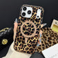 Chraňte telefon před pády stylově – pouzdro na telefon s leopardím vzorem. Na dobírku! 🐆