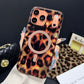 Chraňte telefon před pády stylově – pouzdro na telefon s leopardím vzorem. Na dobírku! 🐆