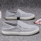Obujte a vyběhněte bez zdržování – pánské volnočasové plátěné nazouvací boty. Na dobírku! 👟