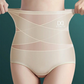 2026 rea – över 38 000 sålda! 🎉 De mycket uppskattade, bekväma och figurskapande trosorna【✨2-pack】